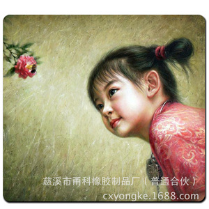 Tapis de souris Ningbo Science 300x800x3mm, tapis de bureau gaming personnalisable, noir et blanc, vierge - Product Image 3