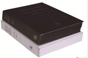 Livre de <span class=keywords><strong>test</strong></span> de la vue <span class=keywords><strong>Ishihara</strong></span> de qualité supérieure, 38 plaques, fabriqué en Chine - Product Image 4