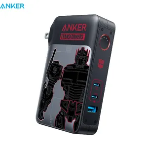 Anker 733移动电源 (GaNPrime PowerCore 65W) 10000毫安时变压器2个usb-c和1个usb-a快速充电器移动电源