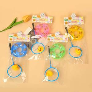 Ensemble de jouets en filet de pêche pour enfants, motif canard, jeu de bain en plastique pour 2 à 4 ans, cadeau unisexe pour la maternelle - Product Image 3