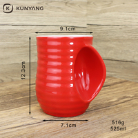 2024 nouveau nordique Unique lait pot forme bureau tasse rayure en relief tasses à café en céramique