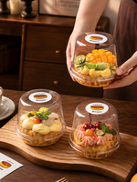 Boîte d'emballage IMEE pour petit gâteau de 4 pouces, boîte à cheesecake basque, boîte transparente surélevée pour emporter, boîte à dessert