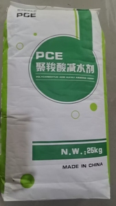 Superfluidificante Policarbossilato a Bassa Dosaggio in Polvere/Liquido per Calcestruzzo Premiscelato e Materiali Cementizi - Product Image 5