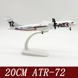 ขายส่ง OEM เครื่องบินจำลองไดแคสต์ขนาด 20 ซม. รุ่น ATR-72 โบอิ้ง B747 <span class=keywords><strong>B787</strong></span> แอร์บัส A350/A320 ของเล่นเครื่องบินพร้อมฐานลงจอด ของขวัญสำหรับเด็ก - Product Image 1