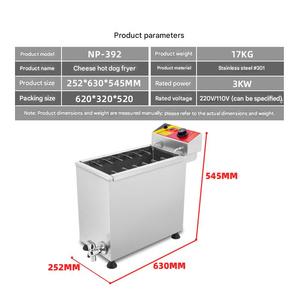 Friteuse électrique intelligente avec programmes prédéfinis Machine de cuisson électrique commerciale à une touche - Product Image 4