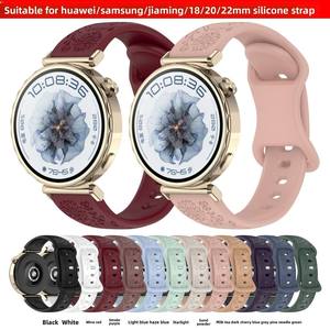 Correa de Silicona con Hebilla de Acero Inoxidable con Grabado Láser, Compatible con Huawei GT4/5 y Samsung, Correa para Reloj de 18/20/22 mm - Product Image 2