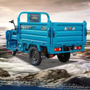 2025 Chine Offre Spéciale adulte électrique auto-décharge <span class=keywords><strong>moto</strong></span> à trois roues tricycle cargo à 3 roues Installation de batterie en option - Product Image 2