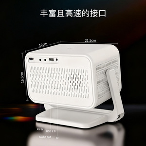 Projecteur portable YJMOYE 1080P avec décodage 4K, mise au point automatique, home cinéma avec télécommande - Product Image 4