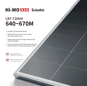 แผงโซลาร์เซลล์ Longi Hi MO X10 LR7-72HVH 640 670M BC Cell N-Type Monocrystalline Solar ประสิทธิภาพ 24.8% CN PV Module - Product Image 2