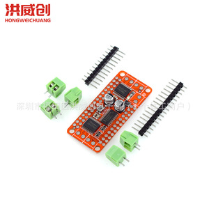 Placa Controladora de Motor Paso a Paso DC Hongweichuang PCA9685 TB6612 6.3V-50V, Módulo de Control para Montaje en PC - Product Image 2