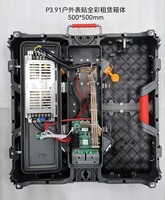 Mur à LED P4.81 Écran à LED 500*1000mm Module d'affichage à LED P4.81 pour scène