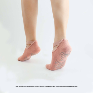 Thiết Kế OEM Chống-Trượt Tập Thể Dục Chống-Trượt Vớ Dệt Kim Cotton Yoga Pilates Vớ Cao Mắt Cá Chân Grip Cuff Dưới Đối Với Phụ Nữ Mùa Hè - Product Image 2