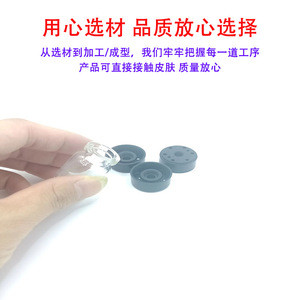 Bouchon en silicone Besyan BSY-16, résistant aux hautes températures, étanche, anti-poussière, capuchon en caoutchouc, personnalisation sur demande - Product Image 4