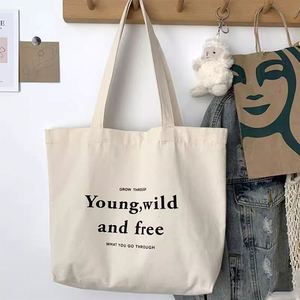 High Quality Custom Printed Organic Cotton Canvas Eco Friendly Handled Tote <b>Bag</b> Custom Logo <b>Medium</b> <b>Size</b> Customized Designs White - Product Image 4