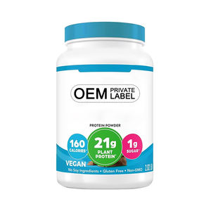 ビーガンプロテイン50スーパーフーズ粉末バニラビーン21g植物性タンパク質8gプレバイオティクス繊維乳糖なし成人エネルギー増強 - Product Image 1