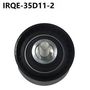 Kit de courroie de distribution IRQE35D11 35D11-2 pour Dacia Duster, pièce de rechange - Product Image 3