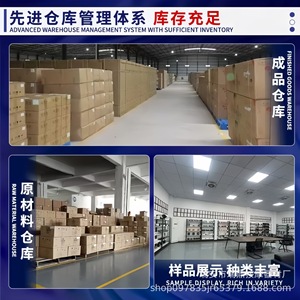 เครื่องนวดคอไหล่แบบสั่นสะเทือน นวดคลึงแบบวงแหวน ชาร์จผ่าน USB ความจุแบตเตอรี่ 1000mAh-1200mAh ปรับความเร็วได้หลายระดับ สีน้ำตาล ดำ น้ำเงิน - Product Image 3