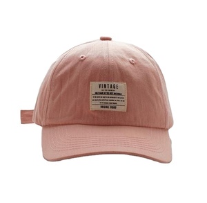Casquettes de baseball/casquettes trucker personnalisées en gros pour hommes - Chapeaux de style vintage - Product Image 1