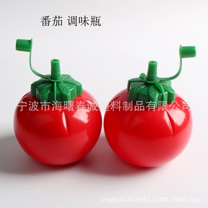 Chuncheng Tomato Condiment <b>Bottle</b> <b>Plastic</b> Squeeze <b>Bottle</b> For Sauce Cream Jam Solid Seasonings - Product Image 1
