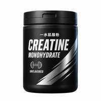 Créatine monohydrate en poudre de qualité OEM/ODM, 5 g par portion, micronisée, aromatisée, complément nutritionnel sportif pour la croissance musculaire
