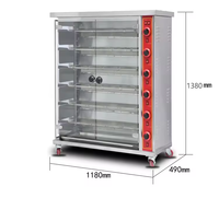 Four à rôtir électrique/gaz à 3 tiges/6 tiges/9 tiges Four à rôtir pour poulet Commercial Prix de gros Four à rôtir rotatif pour canard grill rotatif pour poulet