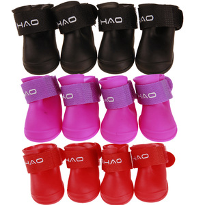 Petites bottes de pluie décontractées en PU antidérapantes pour chiens et chats, toutes saisons, modèle 1405121902, en stock, approvisionnement direct - Product Image 3
