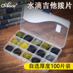 Plectre de guitare Alice authentique antidérapant, grande et petite forme goutte d'eau, durable pour guitare folk électro-<span class=keywords><strong>acoustique</strong></span> et <span class=keywords><strong>basse</strong></span> - Product Image 1