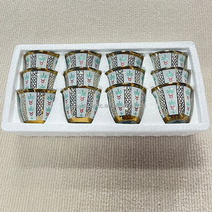 60cc 80cc <span class=keywords><strong>125cc</strong></span> impression personnalisée ruban plaqué or céramique porcelaine fine cawa tasse logo arabe - Product Image 6