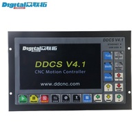 Unité de commande CNC DDCS V4.1 3/4 axes, kit de contrôleur CNC similaire au GSK avec pendentif MPG, volant CNC et alimentations 24V