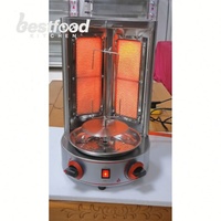 Nouvelle Machine à Kebab au Gaz Mini 2026 – Excellent Prix – Grill à Shawarma au Gaz – Machine à Shawarma à Vendre
