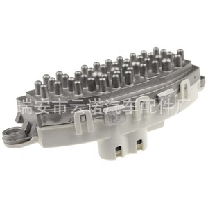 Módulo de control de velocidad de resistencia BMW 64119276112 para pieza de repuesto del ventilador - Product Image 1