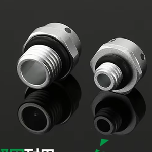 M5 M6 M12 M10 M16 M25 M32 G1/4 LED Logam Aluminium Alloy Tahan Air dan Bernapas Sekrup Ventilasi Udara - Product Image 3