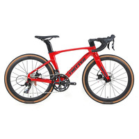 Leichtes 24-Zoll-Kinder-Rennrad aus Carbonfaser mit 22 Gängen, Standardpedalen, Scheibenbremse, 700C-Rädern und nur 8,5 kg