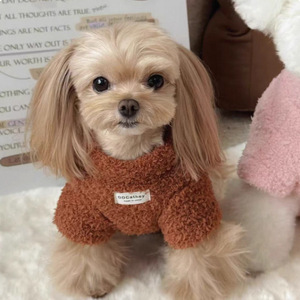 Abbigliamento Caldo per Animali Domestici: Teddy, Bichon Frise, Pomeranian, Schnauzer, Yorkshire Terrier, Poodle, <span class=keywords><strong>Cuccioli</strong></span> di <span class=keywords><strong>Piccola</strong></span> Taglia - Product Image 3