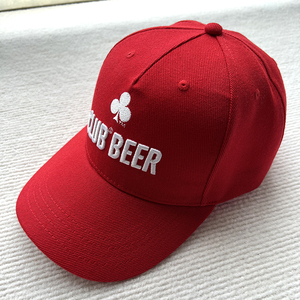 Regalos Promocionales Personalizados, Artículos Promocionales para Bebidas, Set de Oficina, Productos Promocionales, Materiales de Marketing Empresarial - Product Image 2