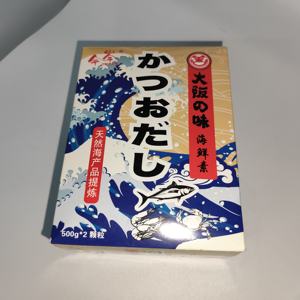 Venta al por mayor de condimentos de mariscos <span class=keywords><strong>Hondashi</strong></span> de alta calidad óptimos para mejorar las ventas de sabores de mariscos para supermercados y restaurantes - Product Image 3
