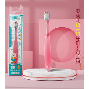 Cepillo de Dientes Infantil Haochi Liangpin, Diseño 3D, Miles de Cerdas Suaves, Diseñado para Niños de 2 a 6 Años, Compra en Línea Disponible - Product Image 2