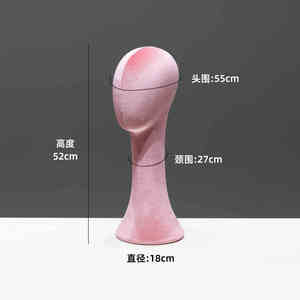 ที่คาดผมวิกผม <span class=keywords><strong>Tete</strong></span> de หุ่นแบบปรับแต่งสีได้ตามต้องการตัวยึดที่คาดผมแว่นกันแดดหมุดโฟมผ้ากำมะหยี่สีชมพูหัวหุ่นสำหรับวิก - Product Image 5