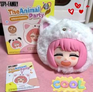 PO P Mtra Eaki Spyed Playing House Blind Box <span class=keywords><strong>Anyaa</strong></span> Animal Party Plush Series Caja Sorpresa Original de Anime Japonés Muñeco de Colección - Product Image 5