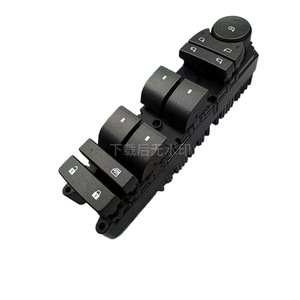 Interruptor Regulador de Ventanas Bao Pai 12V Eléctrico para Chevrolet GMC Cadillac Silverado 2010-2016, Pieza 20835553 - Product Image 5