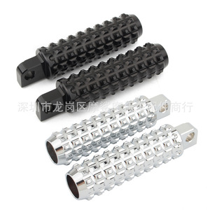 Pedal de Motocicleta Moshark de Aluminio Cromado para Modelos Harley Davidson - Product Image 3