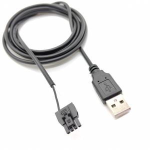 1/2/3メートルのUSBケーブルタイプAオスケーブルから105307-1204 1053001100 1053071204ピン4ピン2.5mmモレックスケーブル - Product Image 4