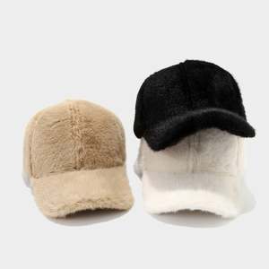 Nueva Gorra de Béisbol de Pelo Largo de Color Sólido, Estilo Festivo, Forro Polar Cálido, Gorra de Béisbol Moderna para Otoño e Invierno - Product Image 2