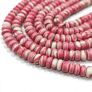 Cuentas de ágata Fordite multicolor, forma rondelle, lisas, de 8 mm, vendidas por hebra de 8 pulgadas de largo. - Product Image 1