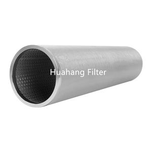 Nuevo producto Elemento de filtro de metal de condición sinterizada de acero inoxidable - Product Image 2