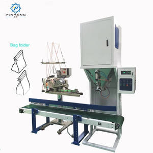 DCS50A 고정밀 쌀 포장 기계 300 앞머리/h 빠르고 효율적인 포장 규모 - Product Image 3