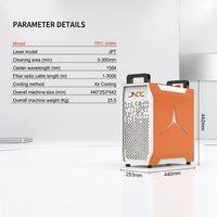 Nouvelle machine de nettoyage au laser pulsé portable 300W, source laser JPT, système de refroidissement par air, élimination industrielle de la rouille, de la peinture et de l'oxyde pour le bois