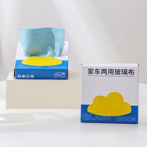 Chiffon de nettoyage pour lunettes en boîte, sans peluches, séchage rapide, facile à nettoyer, pour lunettes, vaisselle de cuisine, miroirs - Product Image 1