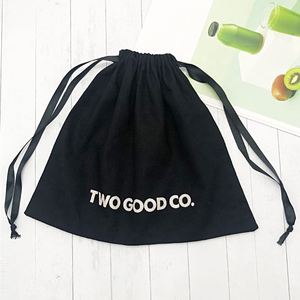 Custom Size Storage Cotton Bag <b>Drawstring</b> Sack Muslin <b>Drawstring</b> <b>Pouch</b> Black Screen Printing Gift Packaging Craft Bag Recyclable - Product Image 4