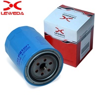 فلتر زيت لسيارات نيسان بسعر المصنع، رقم القطعة 15208-43G0a 15208-43G00 15208-65010